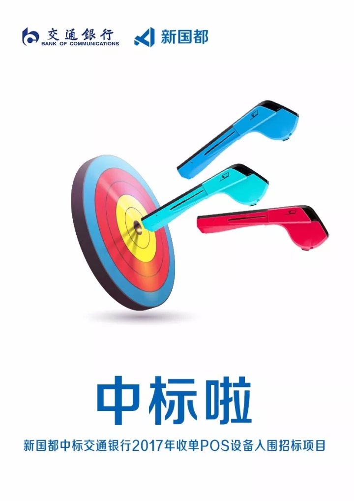 J9国际站备用【唯一】官方网站