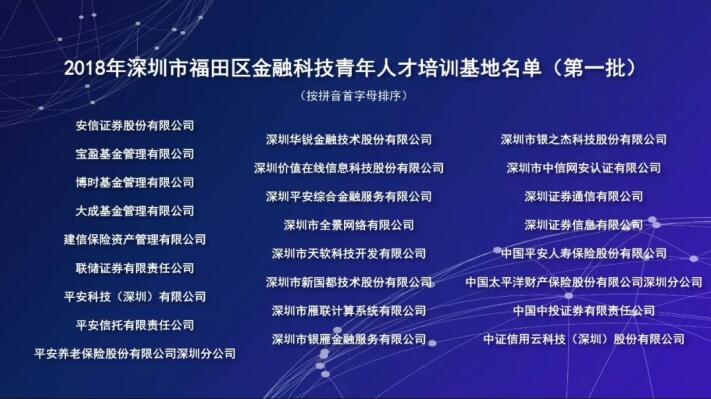 J9国际站备用【唯一】官方网站