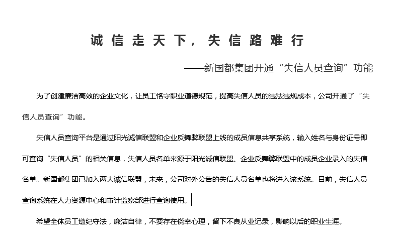 J9国际站备用【唯一】官方网站