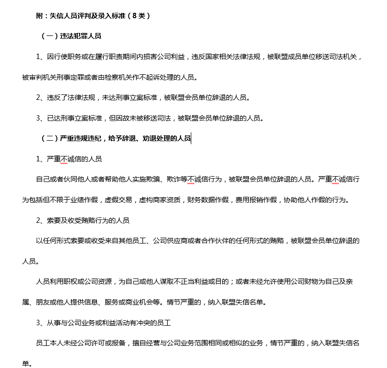J9国际站备用【唯一】官方网站