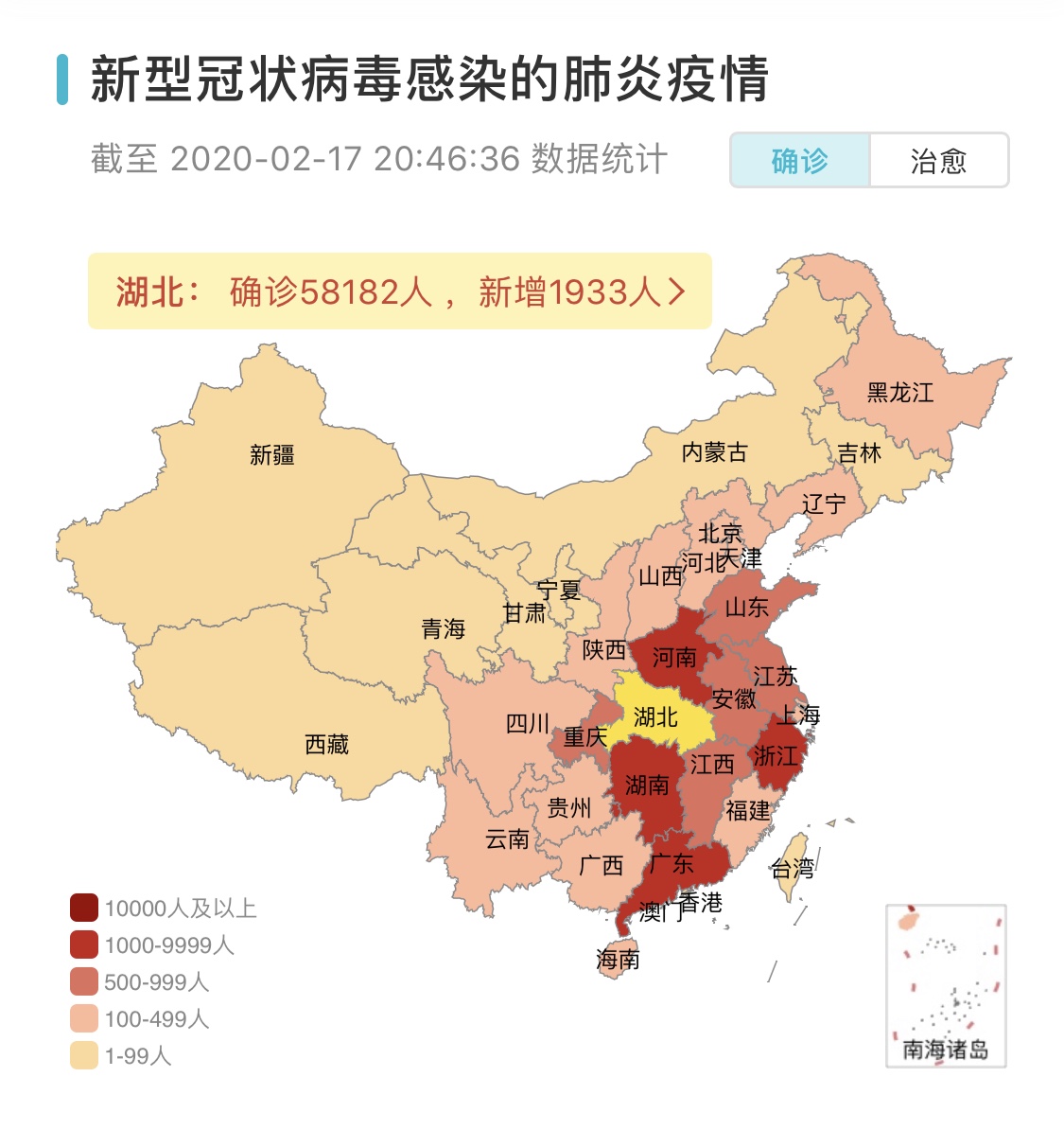 J9国际站备用【唯一】官方网站