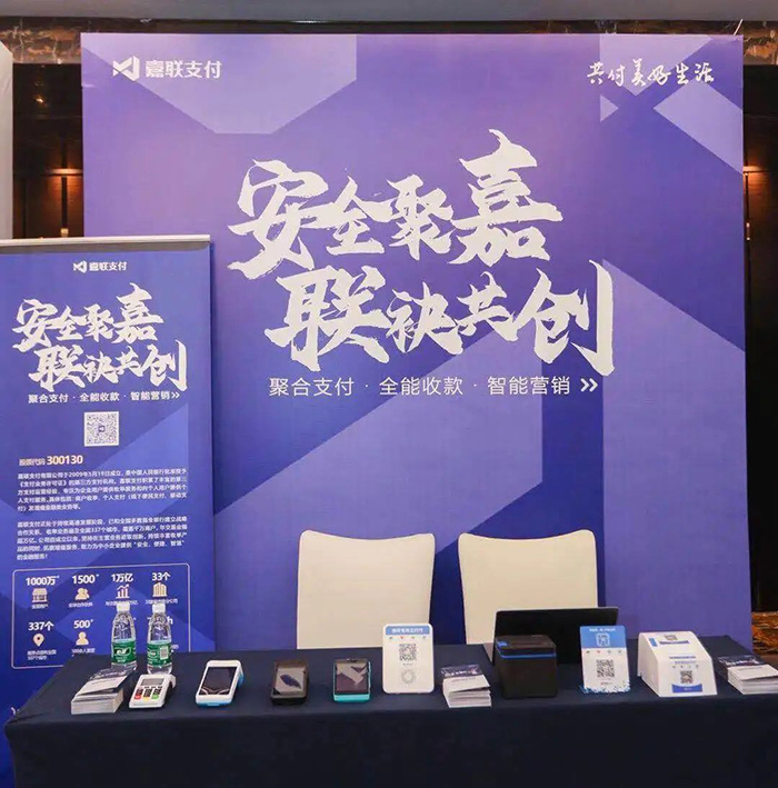 J9国际站备用【唯一】官方网站