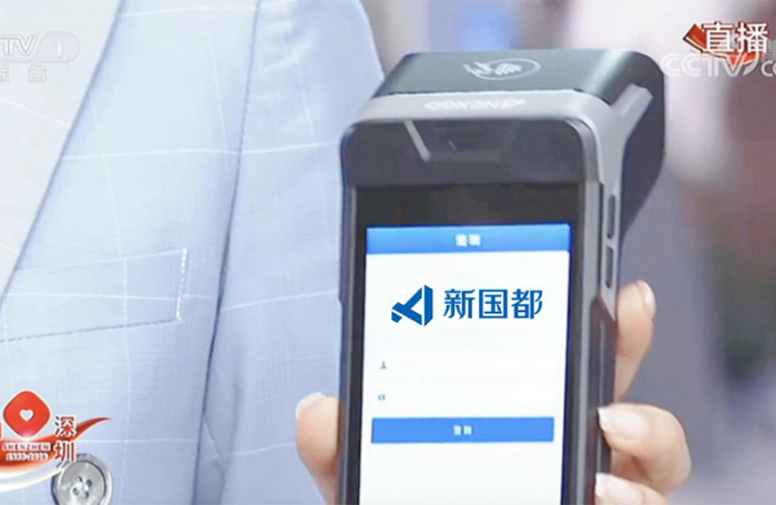 J9国际站备用【唯一】官方网站