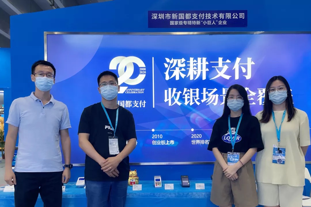 J9国际站备用【唯一】官方网站