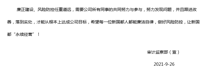 J9国际站备用【唯一】官方网站