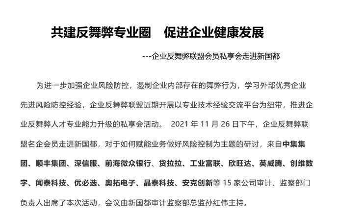 J9国际站备用【唯一】官方网站