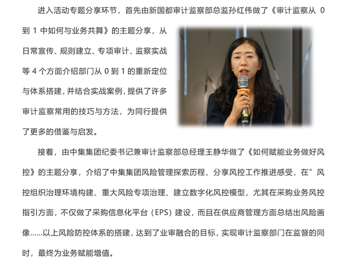 J9国际站备用【唯一】官方网站