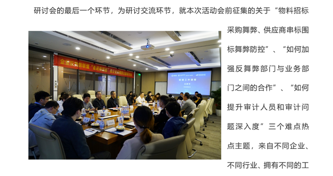J9国际站备用【唯一】官方网站