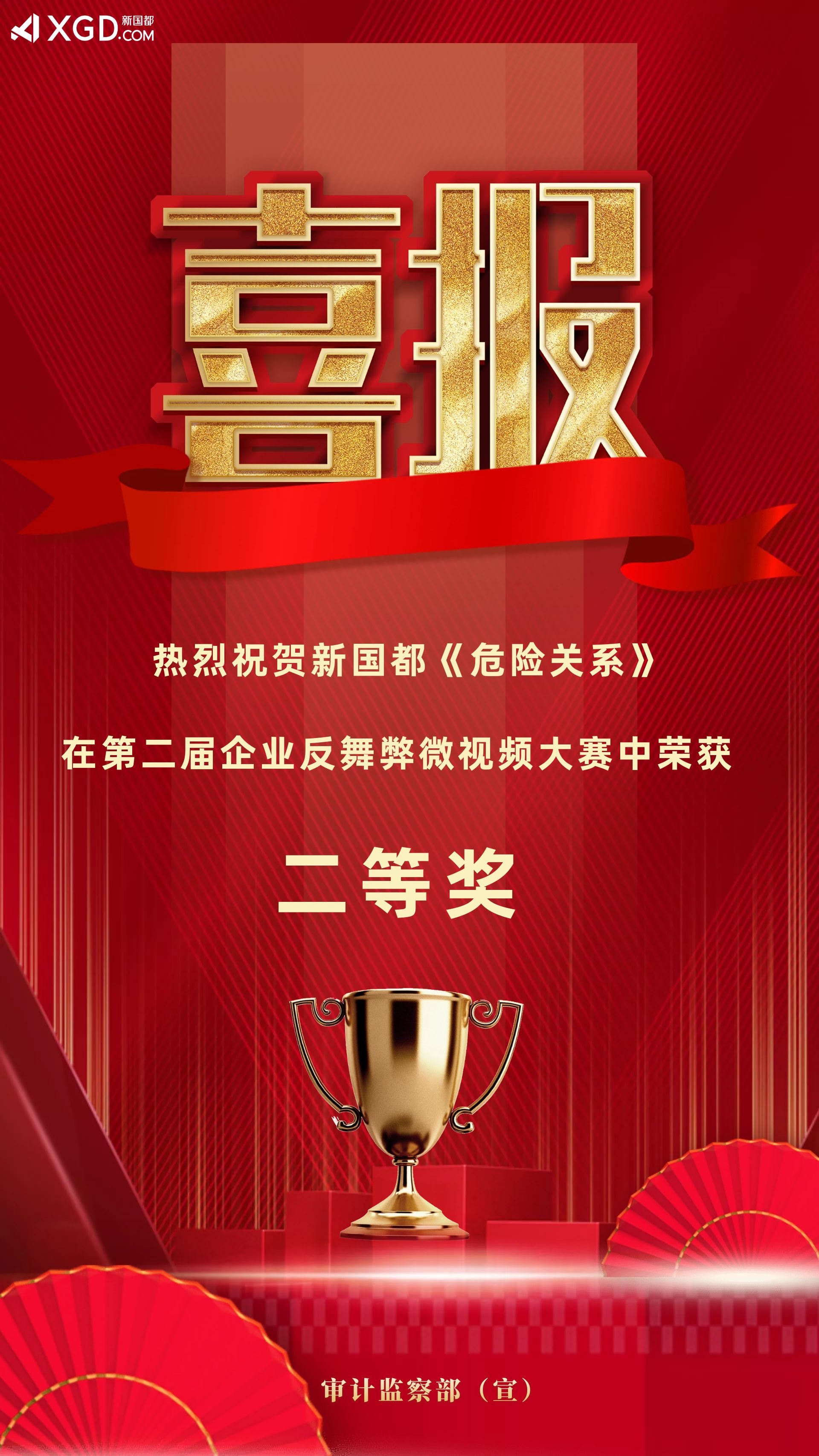 J9国际站备用【唯一】官方网站