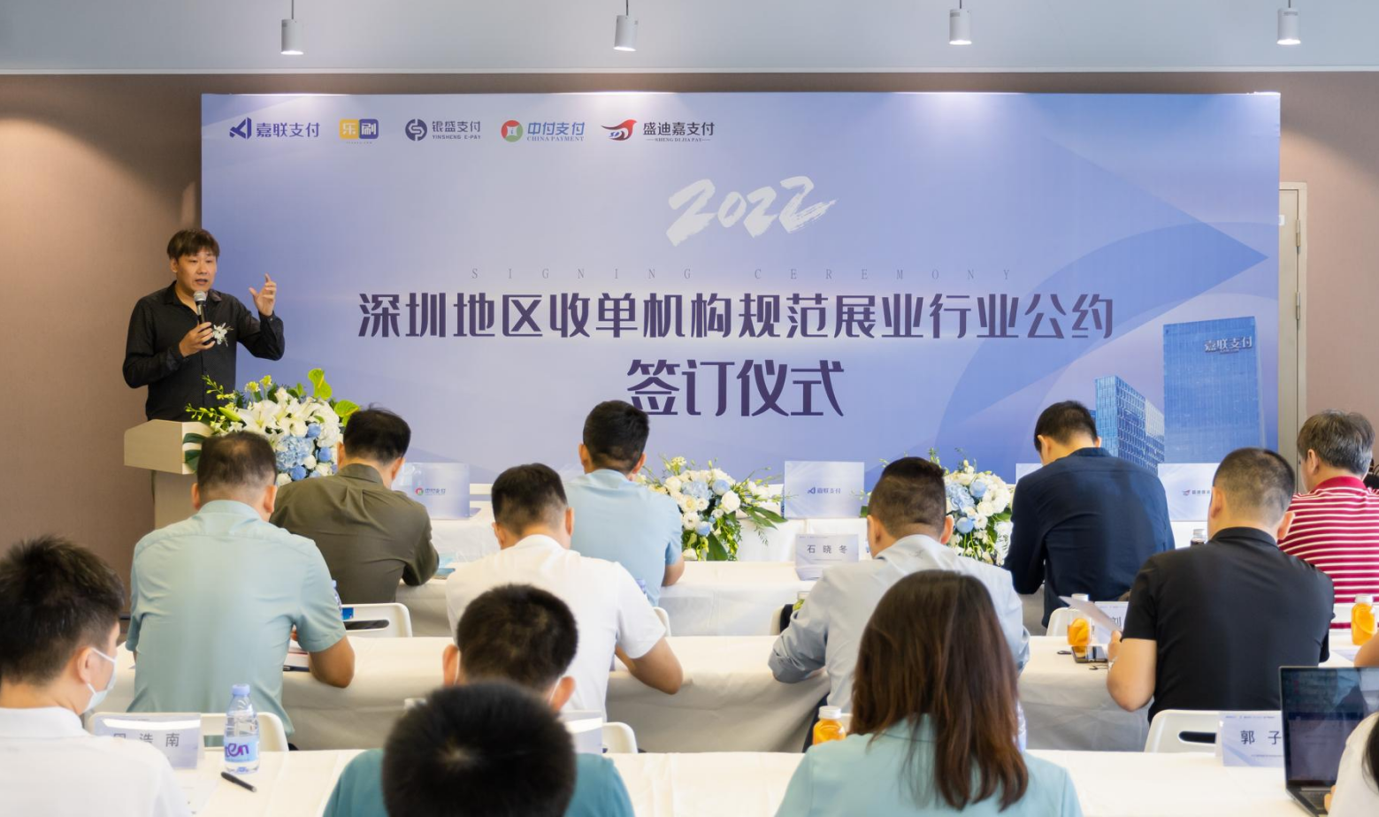 J9国际站备用【唯一】官方网站