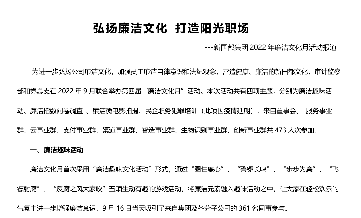 J9国际站备用【唯一】官方网站