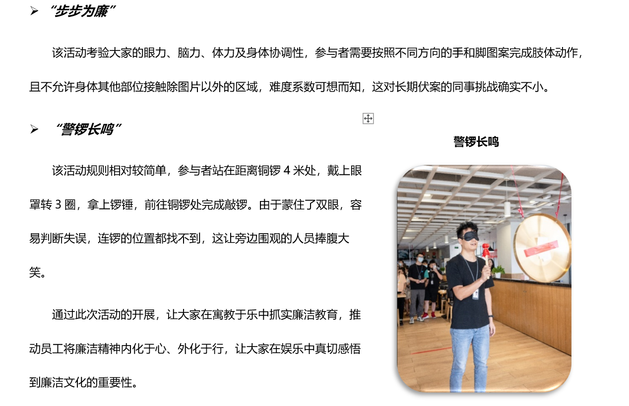 J9国际站备用【唯一】官方网站