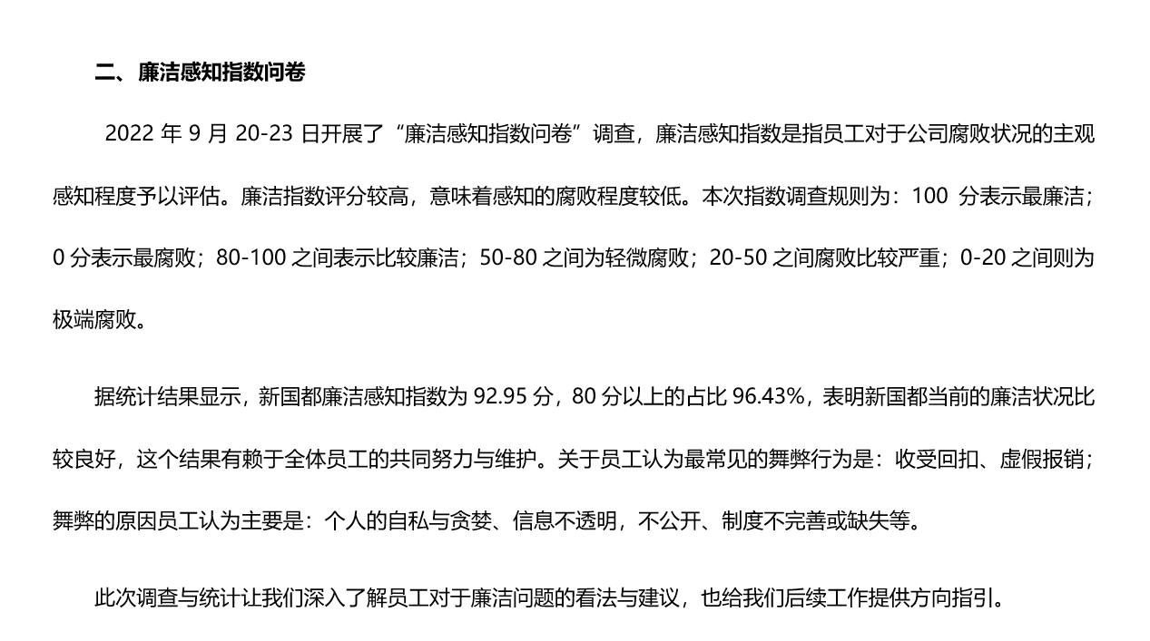 J9国际站备用【唯一】官方网站