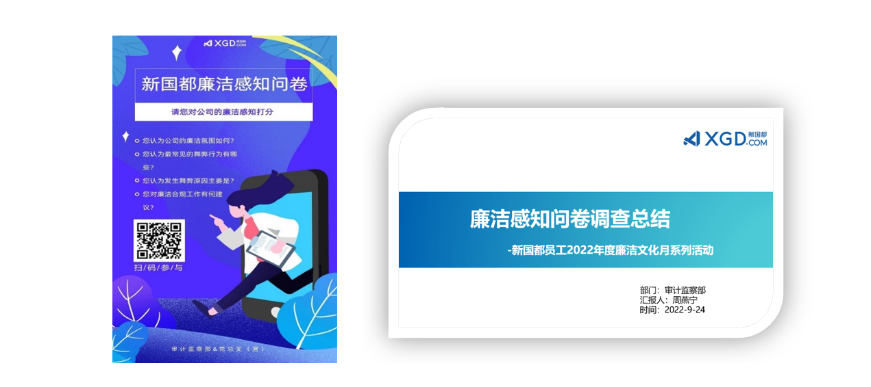 J9国际站备用【唯一】官方网站