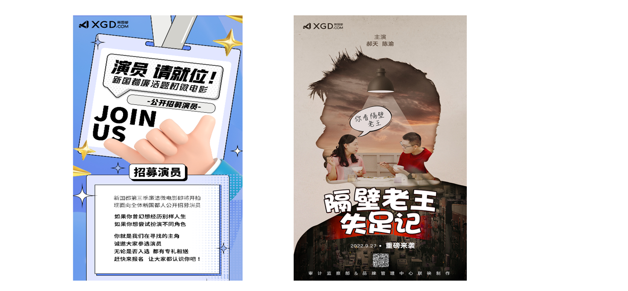 J9国际站备用【唯一】官方网站