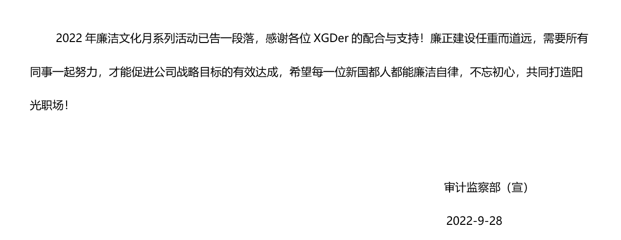 J9国际站备用【唯一】官方网站
