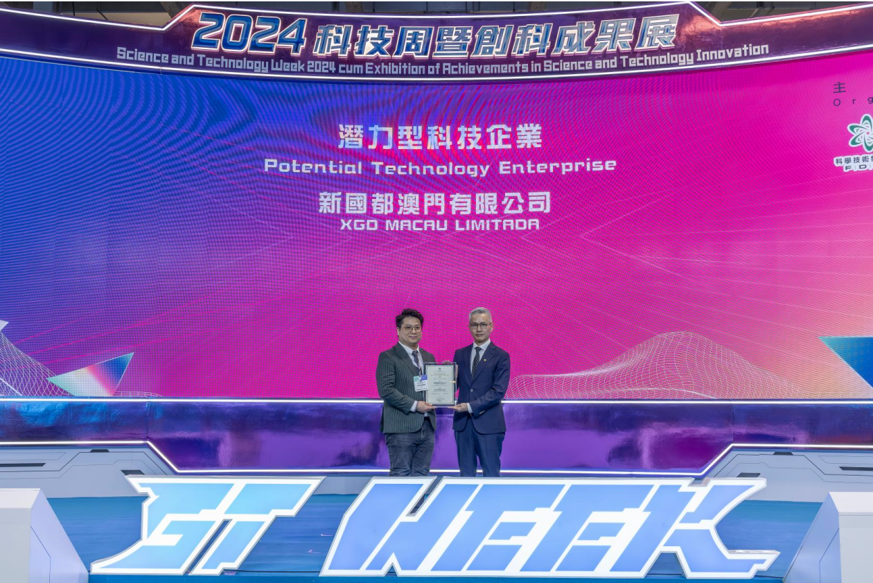 J9国际站备用【唯一】官方网站