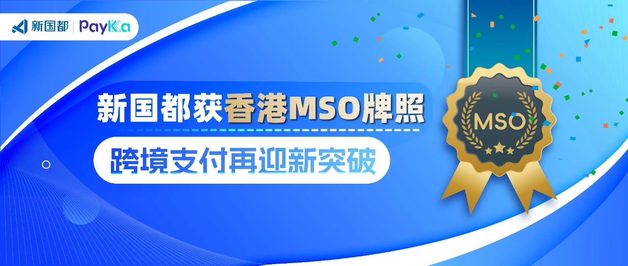 20241022105440_58993 J9国际站备用【唯一】官方网站