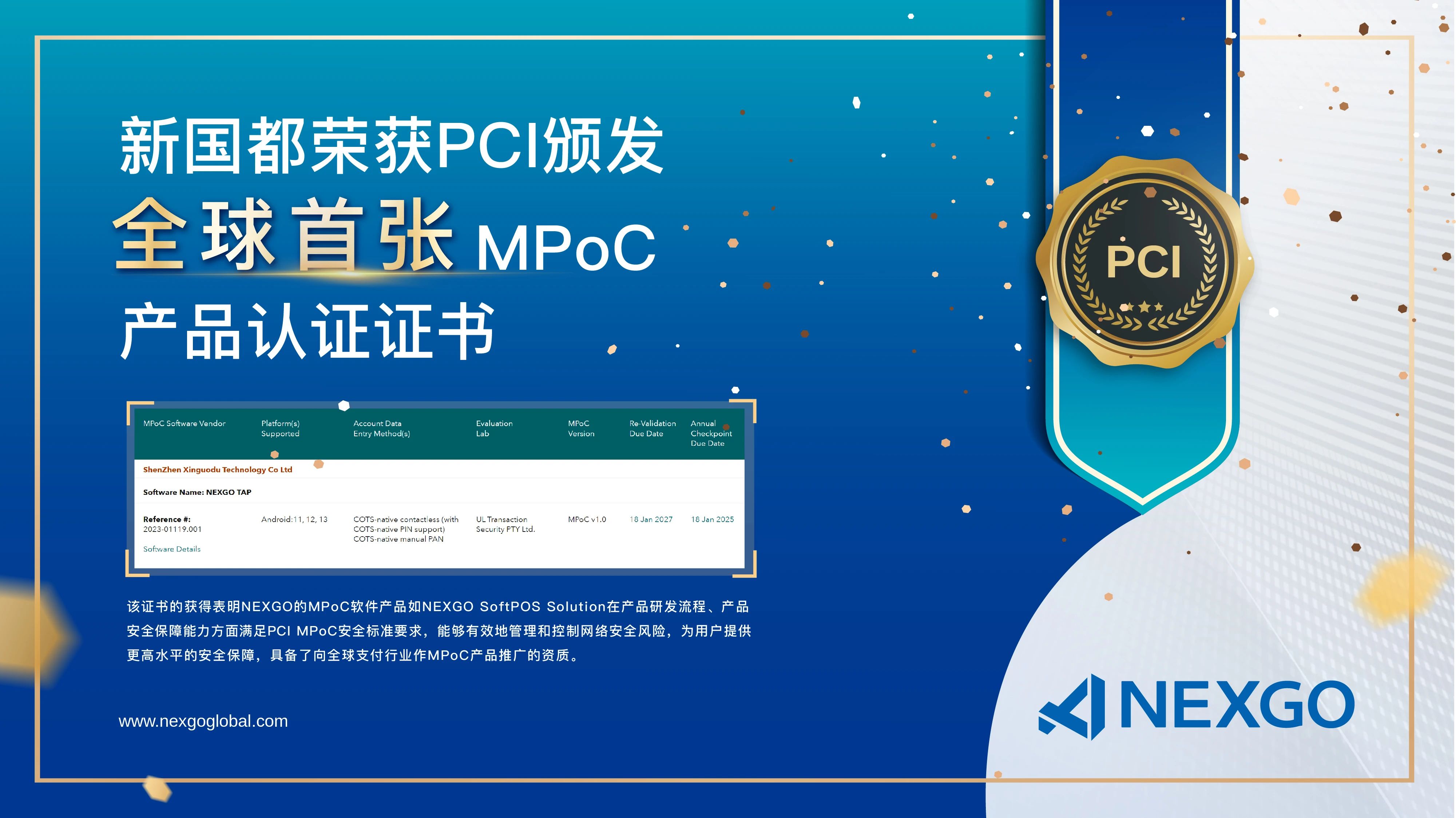 J9国际站备用【唯一】官方网站