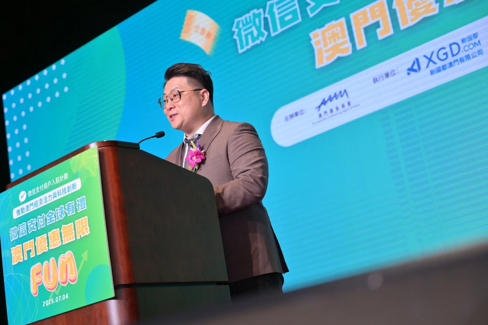 20250714112948_79889 J9国际站备用【唯一】官方网站