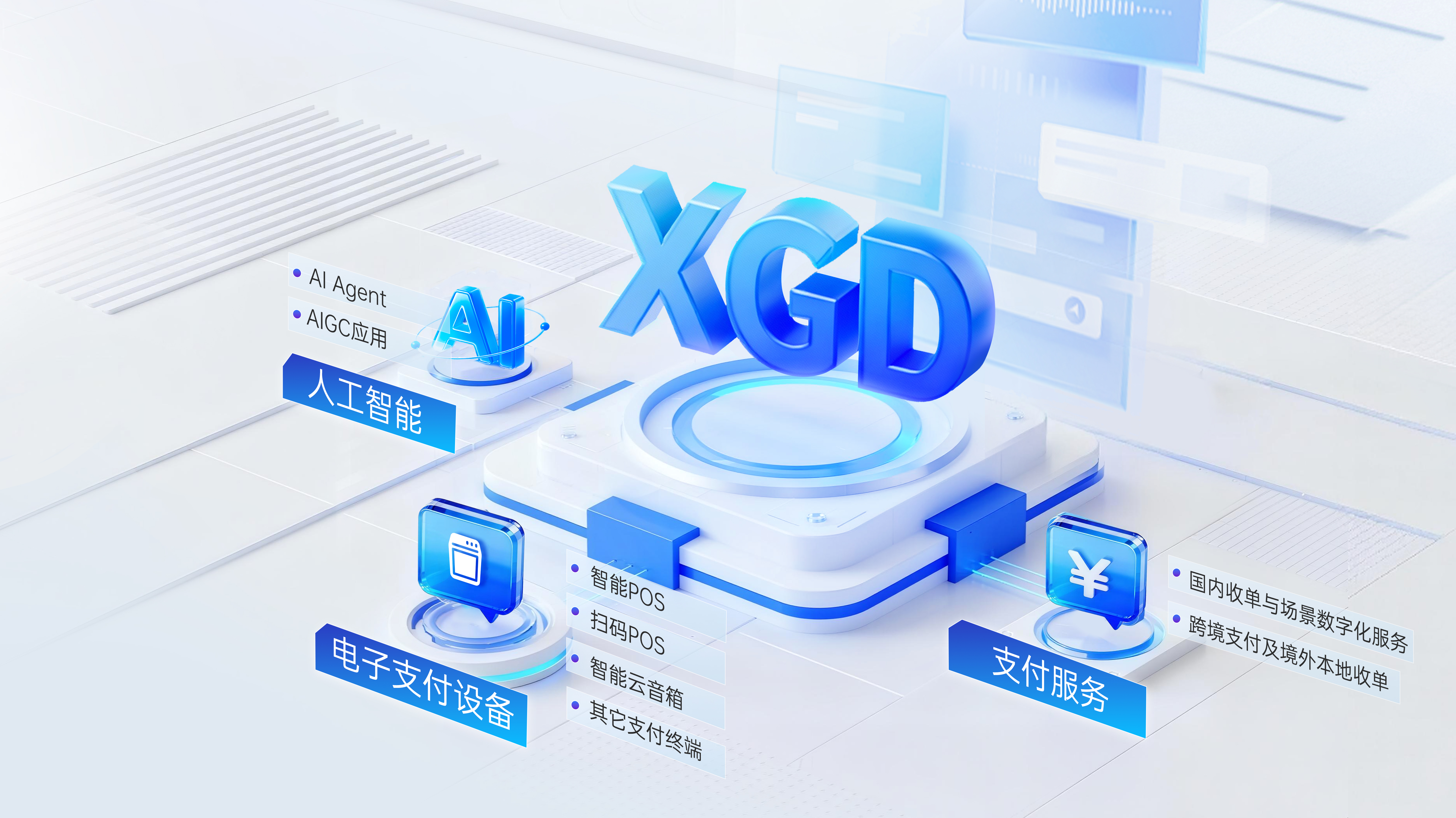 20251024160520_98570 J9国际站备用【唯一】官方网站