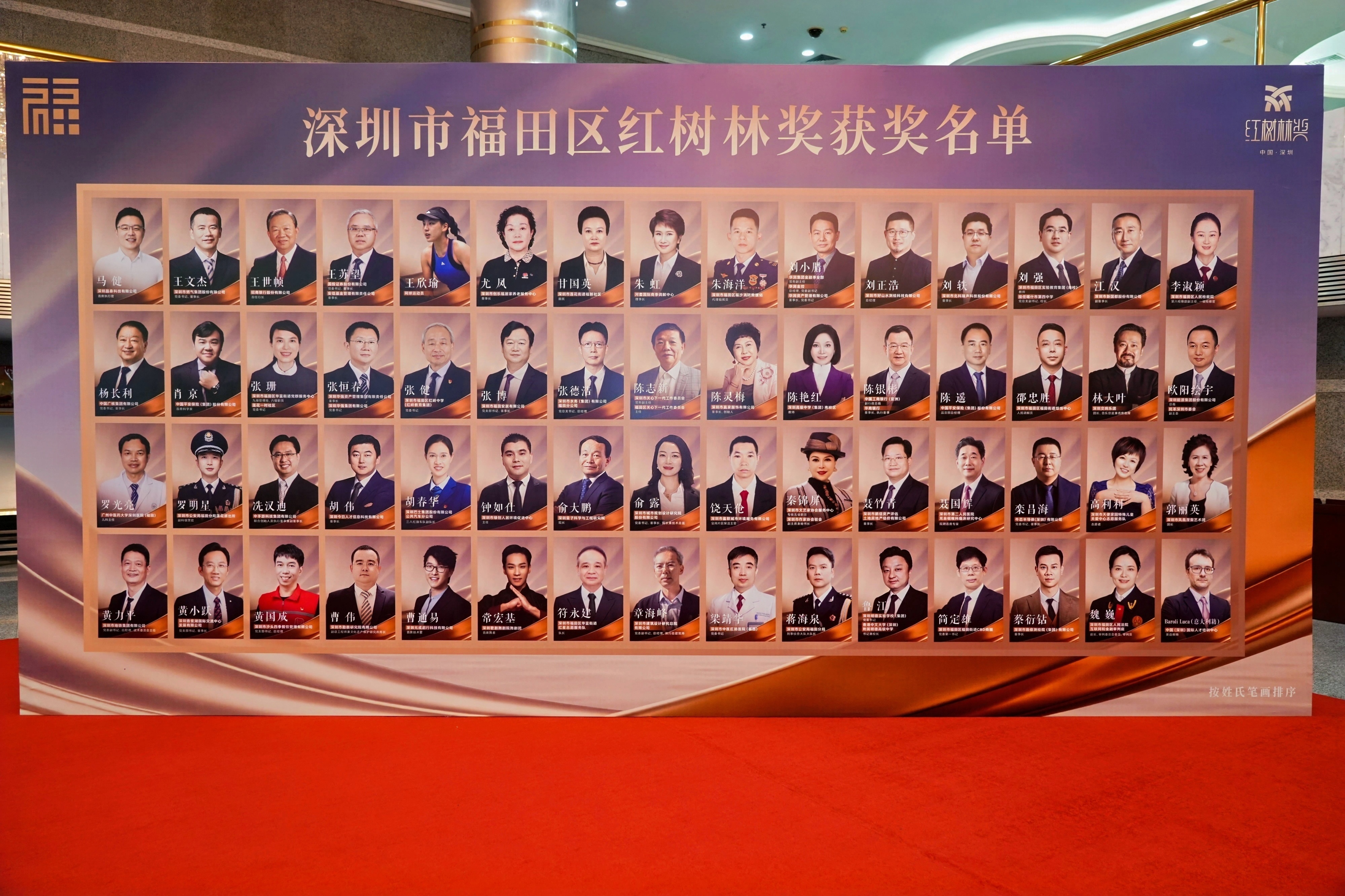 20251210153750_94560 J9国际站备用【唯一】官方网站
