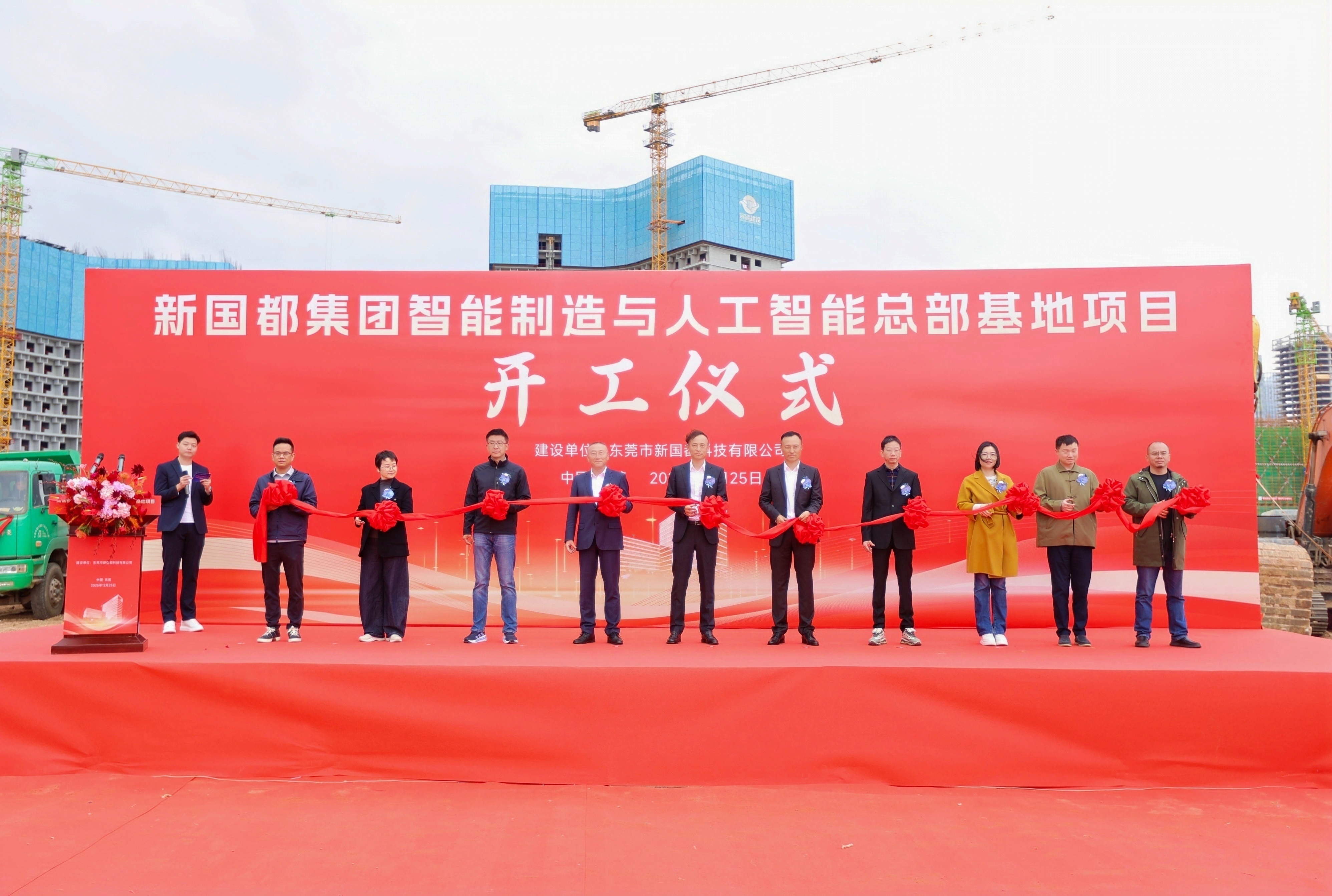 20251231144807_70436 J9国际站备用【唯一】官方网站