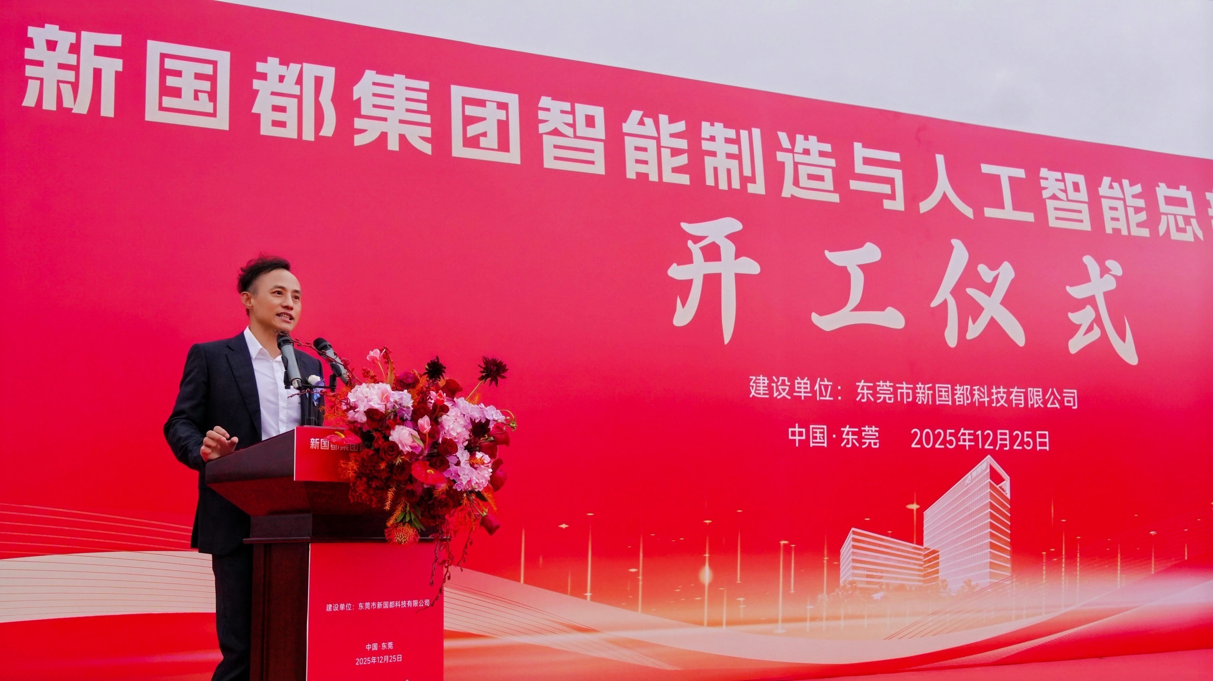 20251231145537_75341 J9国际站备用【唯一】官方网站