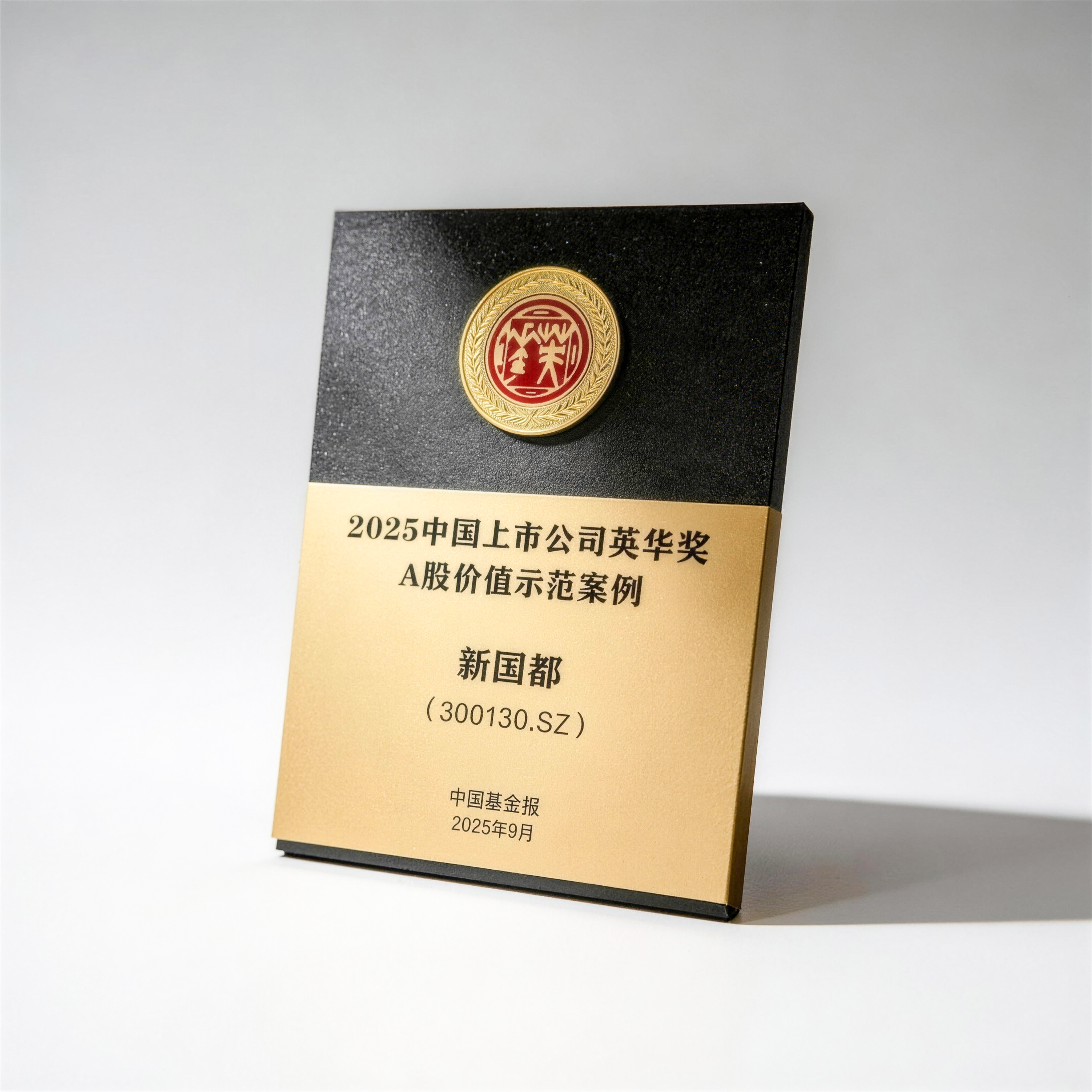 20251231150018_11374 J9国际站备用【唯一】官方网站