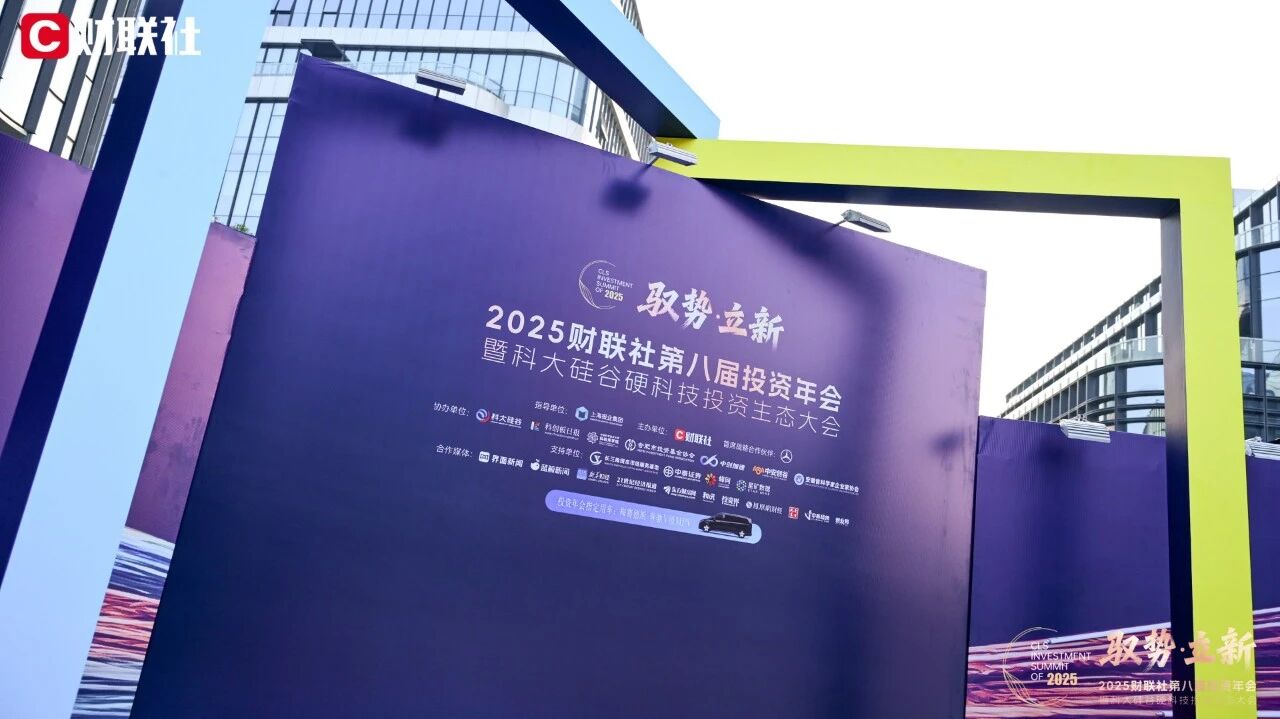 20260109091935_74300 J9国际站备用【唯一】官方网站