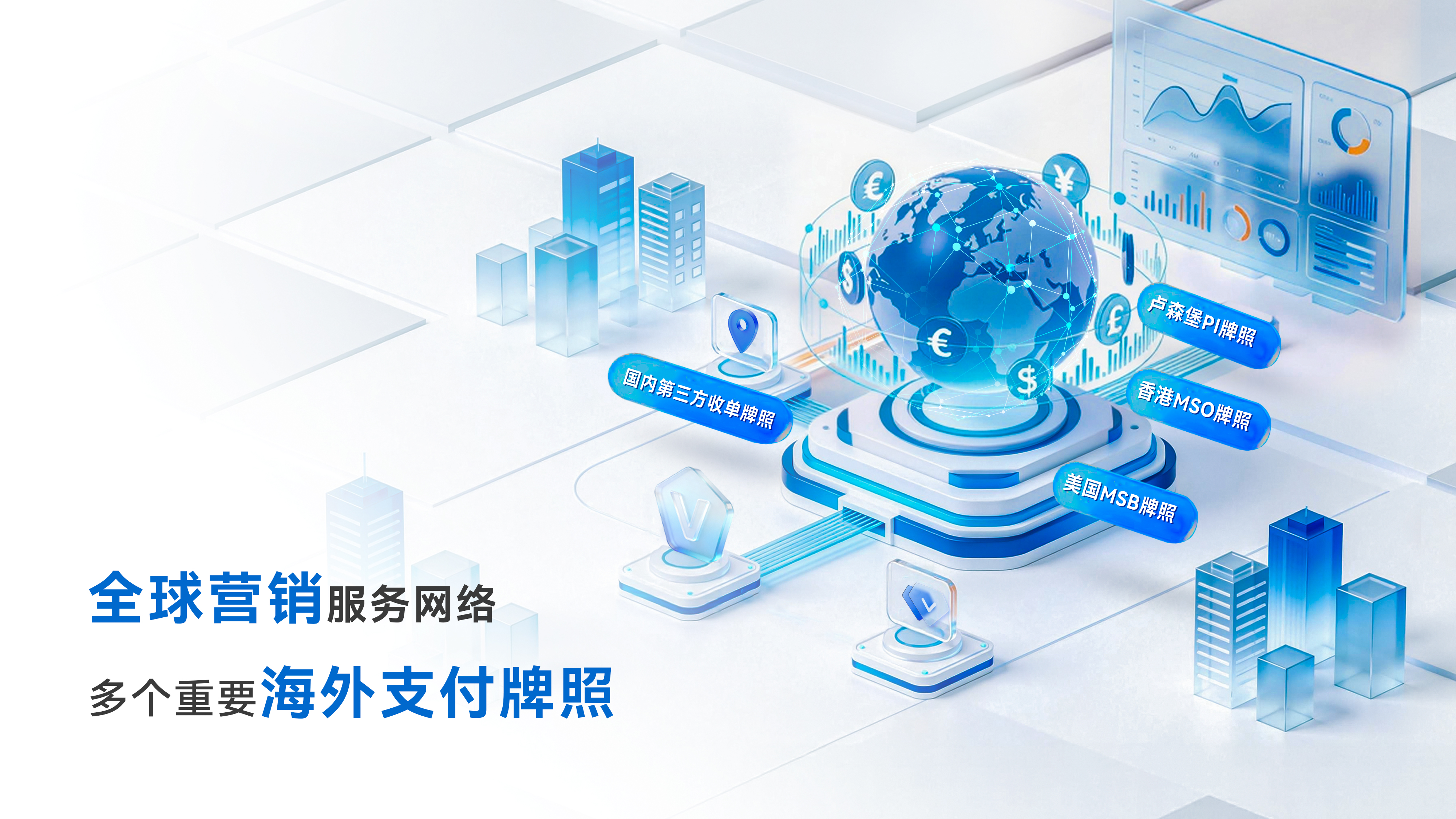 20260525144336_71359 J9国际站备用【唯一】官方网站