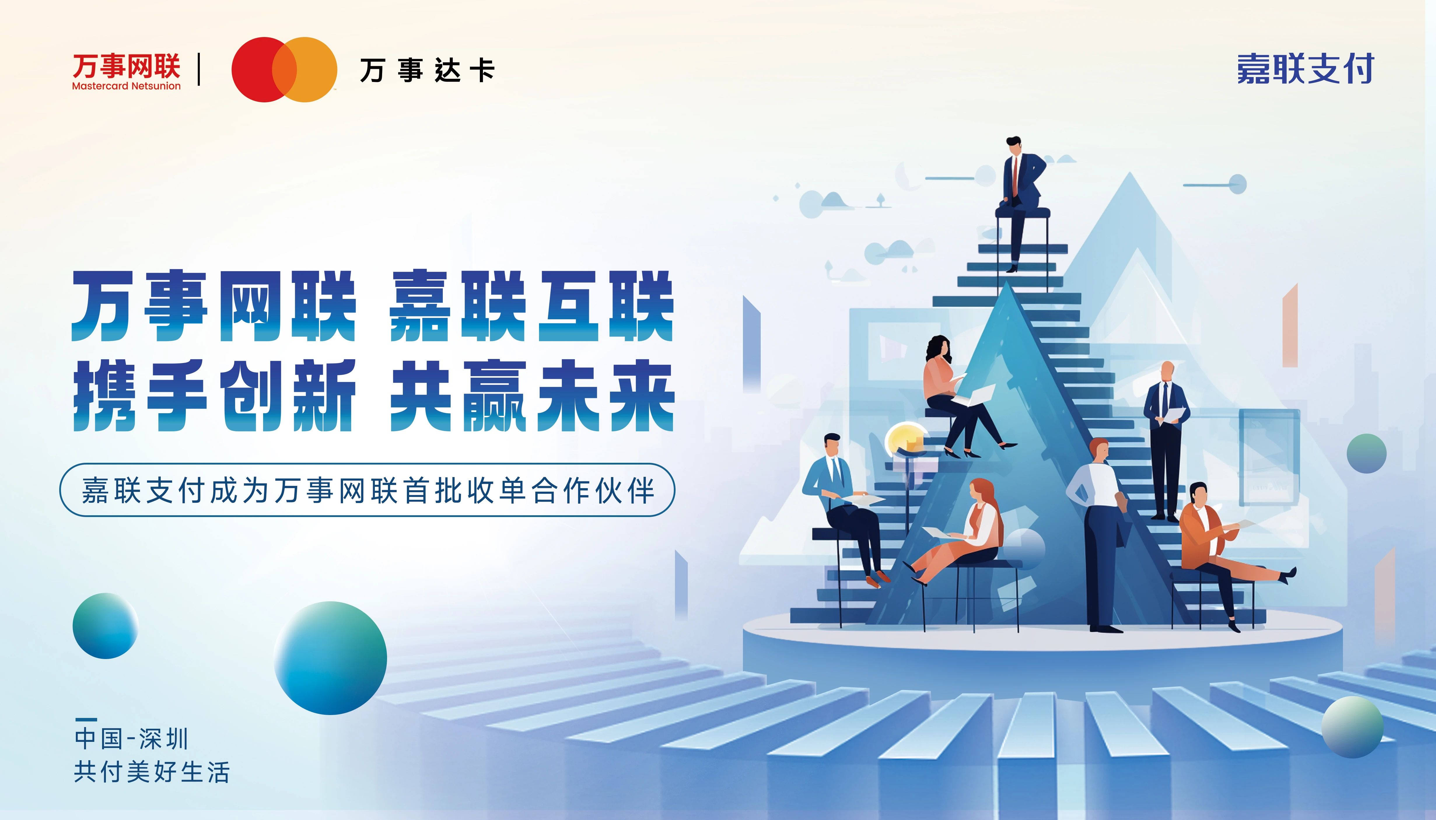 20241025164426_67054 J9国际站备用【唯一】官方网站
