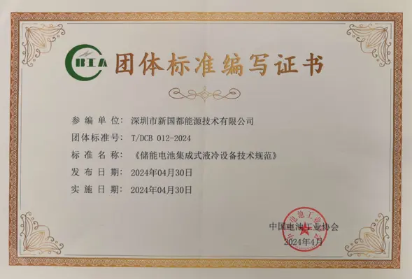 20241025173938_87227 J9国际站备用【唯一】官方网站