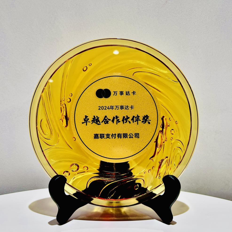 J9国际站备用【唯一】官方网站