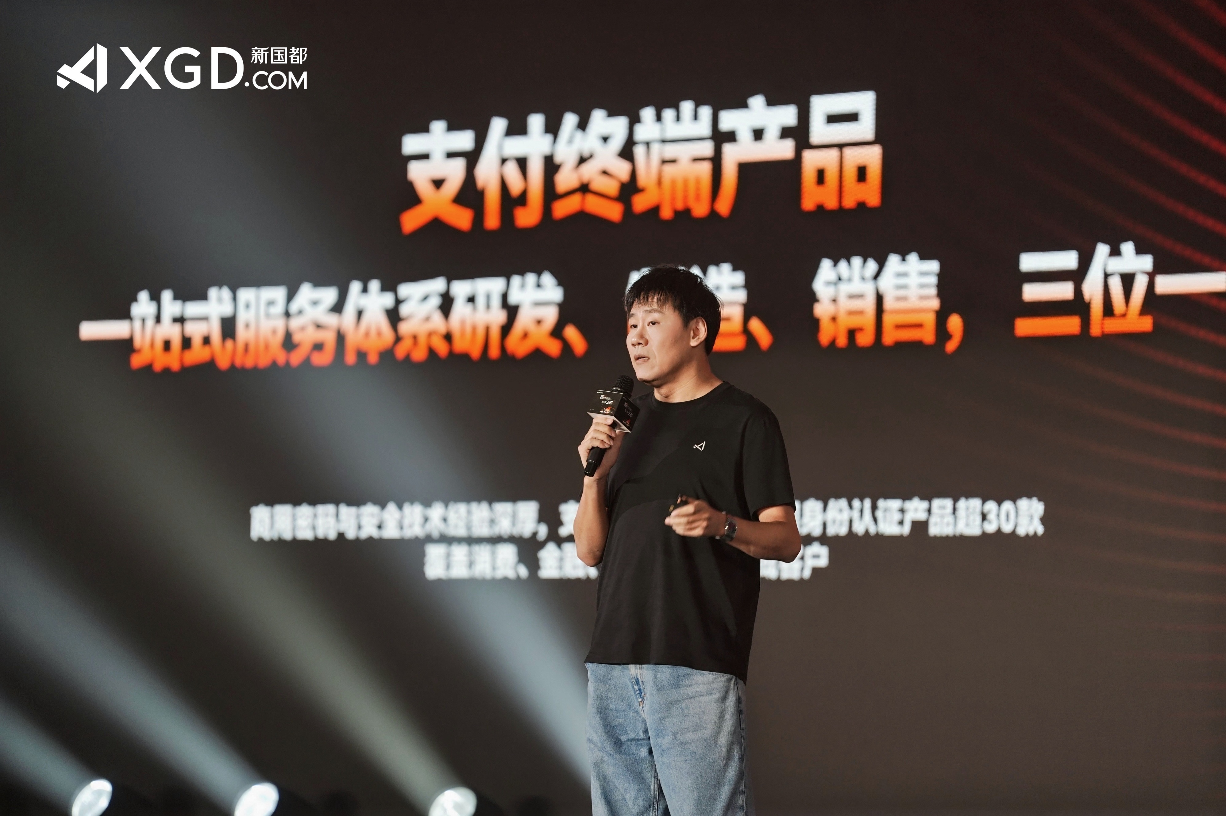 J9国际站备用【唯一】官方网站