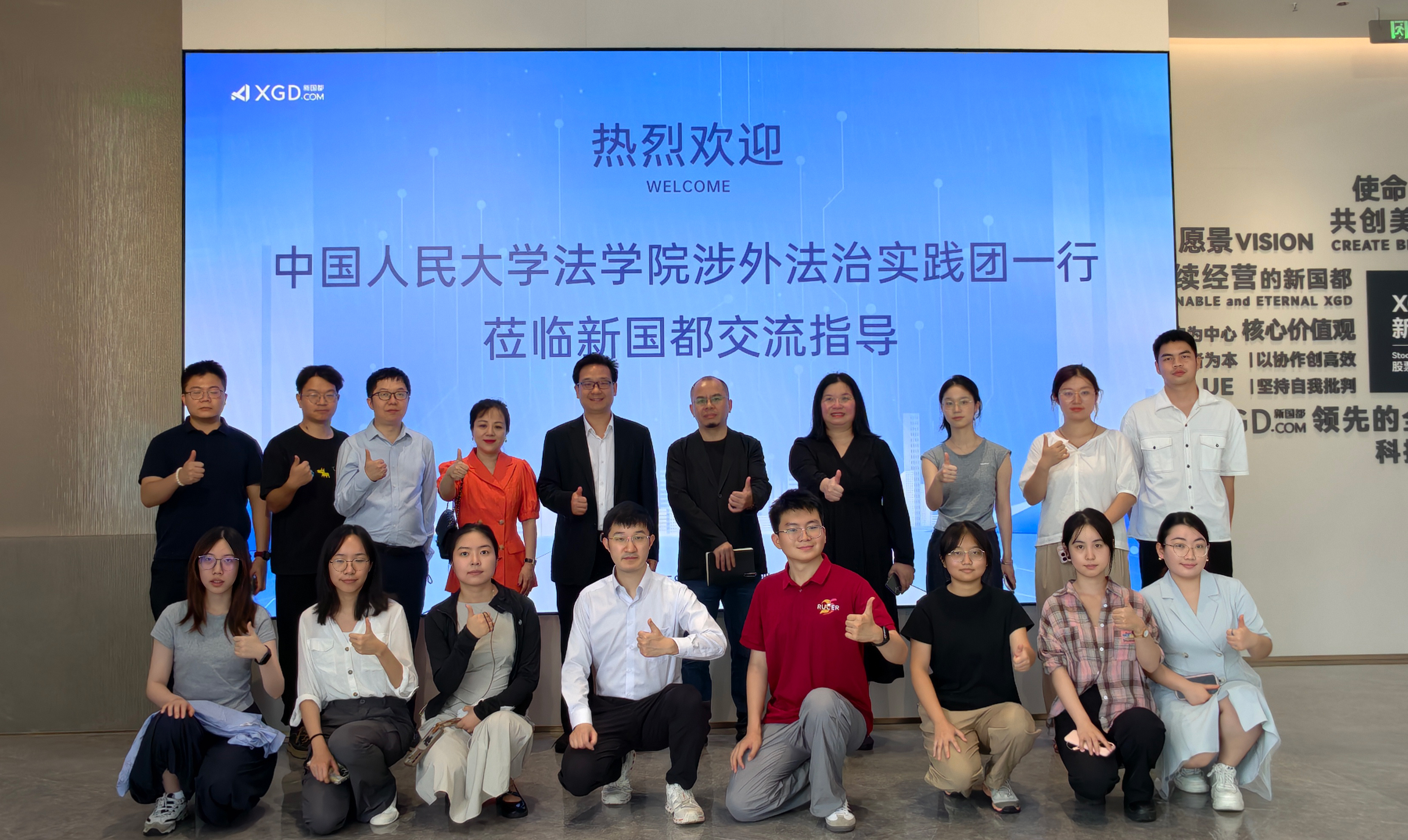 J9国际站备用【唯一】官方网站