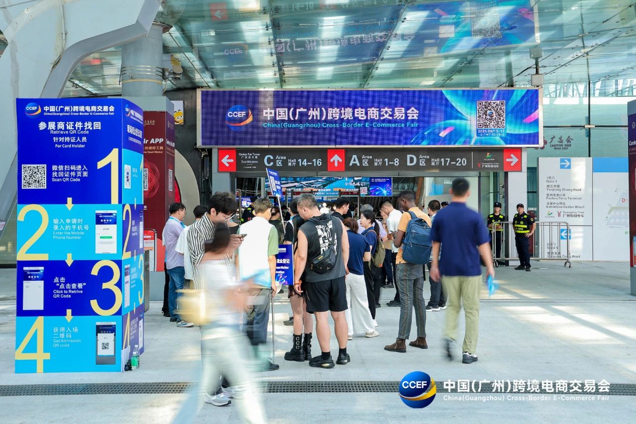 20250819105947_63767 J9国际站备用【唯一】官方网站