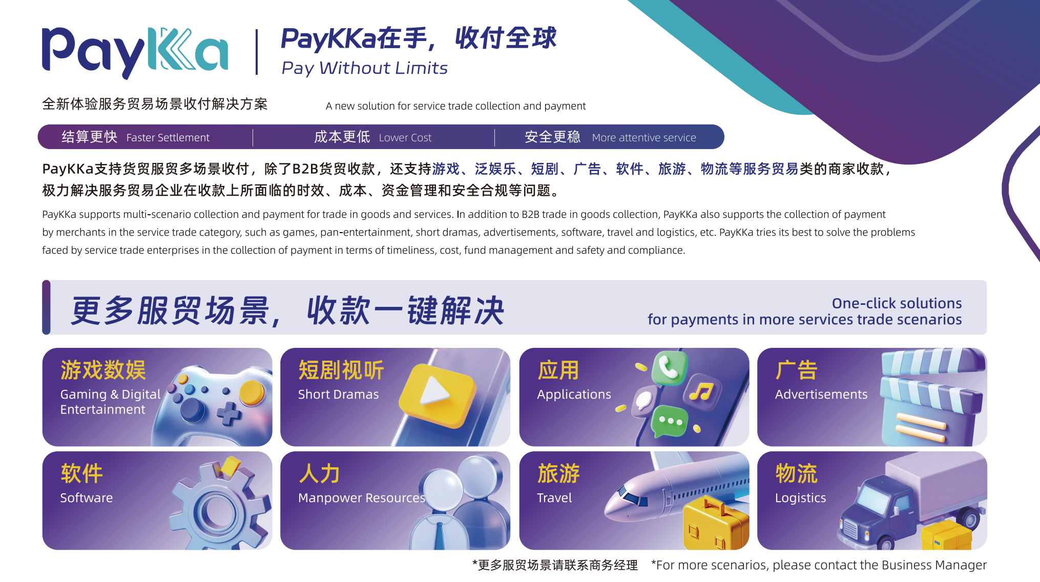 J9国际站备用【唯一】官方网站