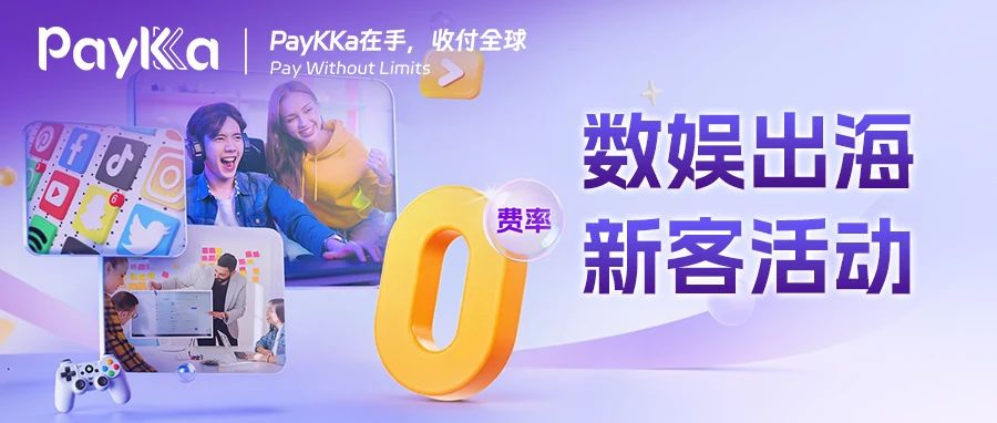 20250819110408_68222 J9国际站备用【唯一】官方网站