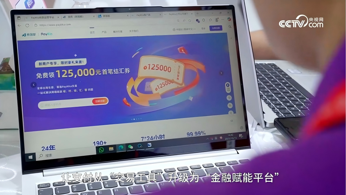 J9国际站备用【唯一】官方网站