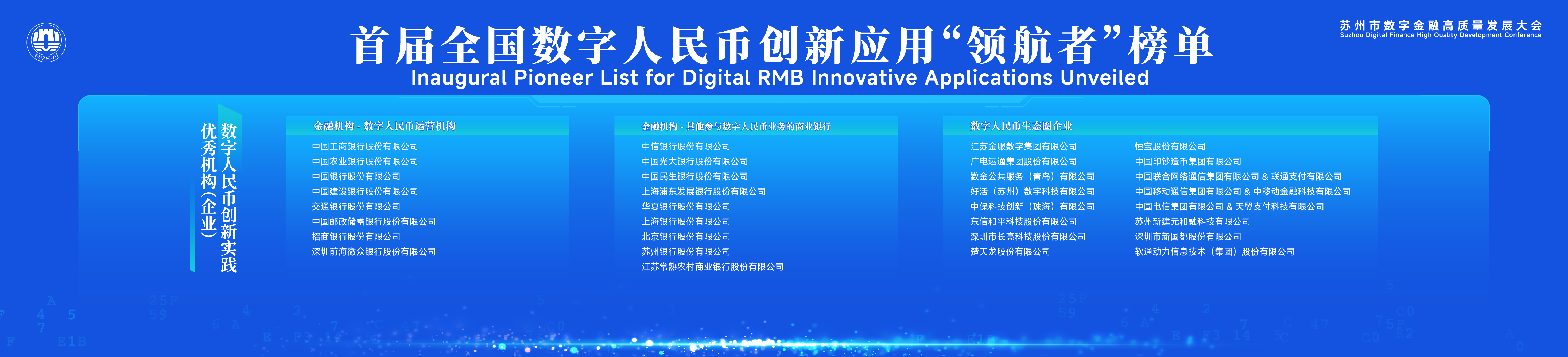 J9国际站备用【唯一】官方网站